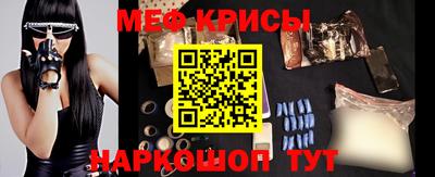 экстази Мариинск