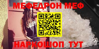 метадон Малгобек