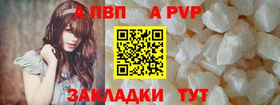 мяу мяу кристалл Малоярославец