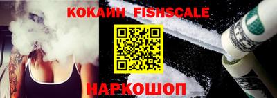 метадон Малгобек