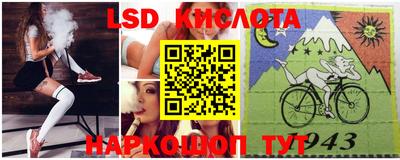 мяу мяу кристалл Малоярославец
