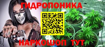 мяу мяу кристалл Малоярославец
