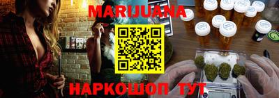 мяу мяу кристалл Малоярославец