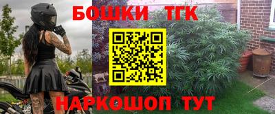 метадон Малгобек