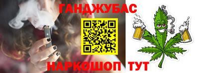 экстази Мариинск