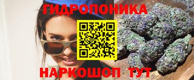метадон Малгобек