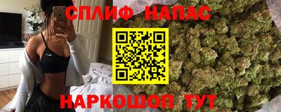 экстази Мариинск