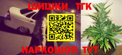 мяу мяу кристалл Малоярославец