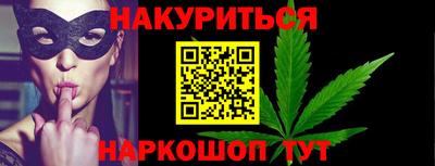 экстази Мариинск