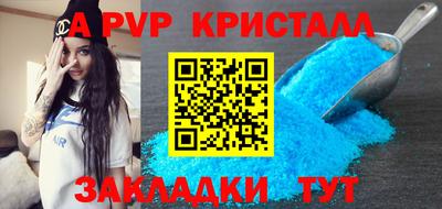 экстази Мариинск