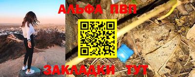 мяу мяу кристалл Малоярославец