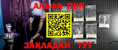 метадон Малгобек