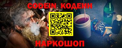 экстази Мариинск