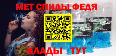 мяу мяу кристалл Малоярославец