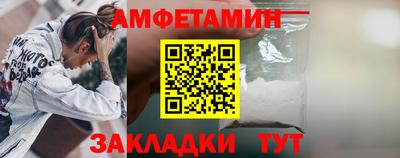 метадон Малгобек