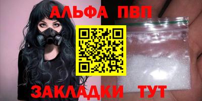 мяу мяу кристалл Малоярославец