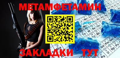 экстази Мариинск