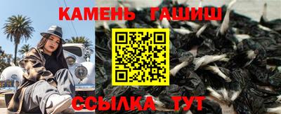 экстази Мариинск