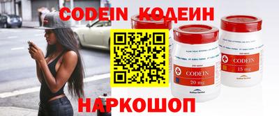 экстази Мариинск