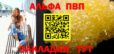 метадон Малгобек