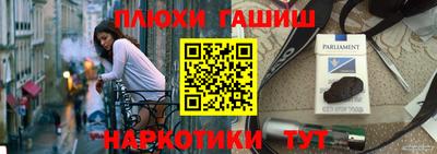 экстази Мариинск