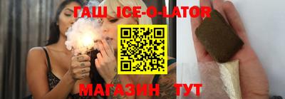 метадон Малгобек