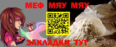 экстази Мариинск