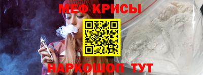 экстази Мариинск